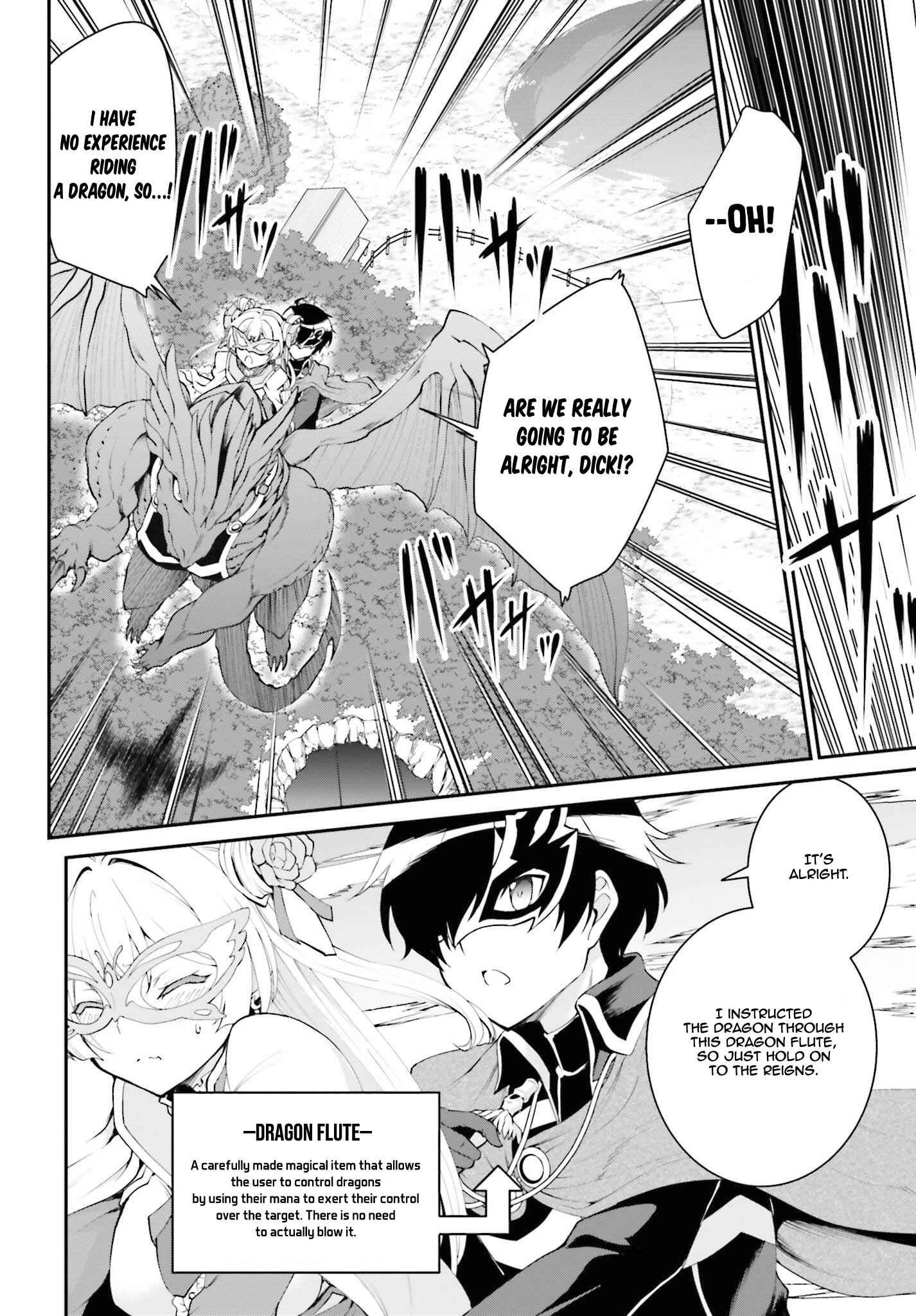 He Didn't Want To Be The Center Of Attention, Hence, After Defeating The Demon Lord, He Became A Guild Master Chapter 13 9